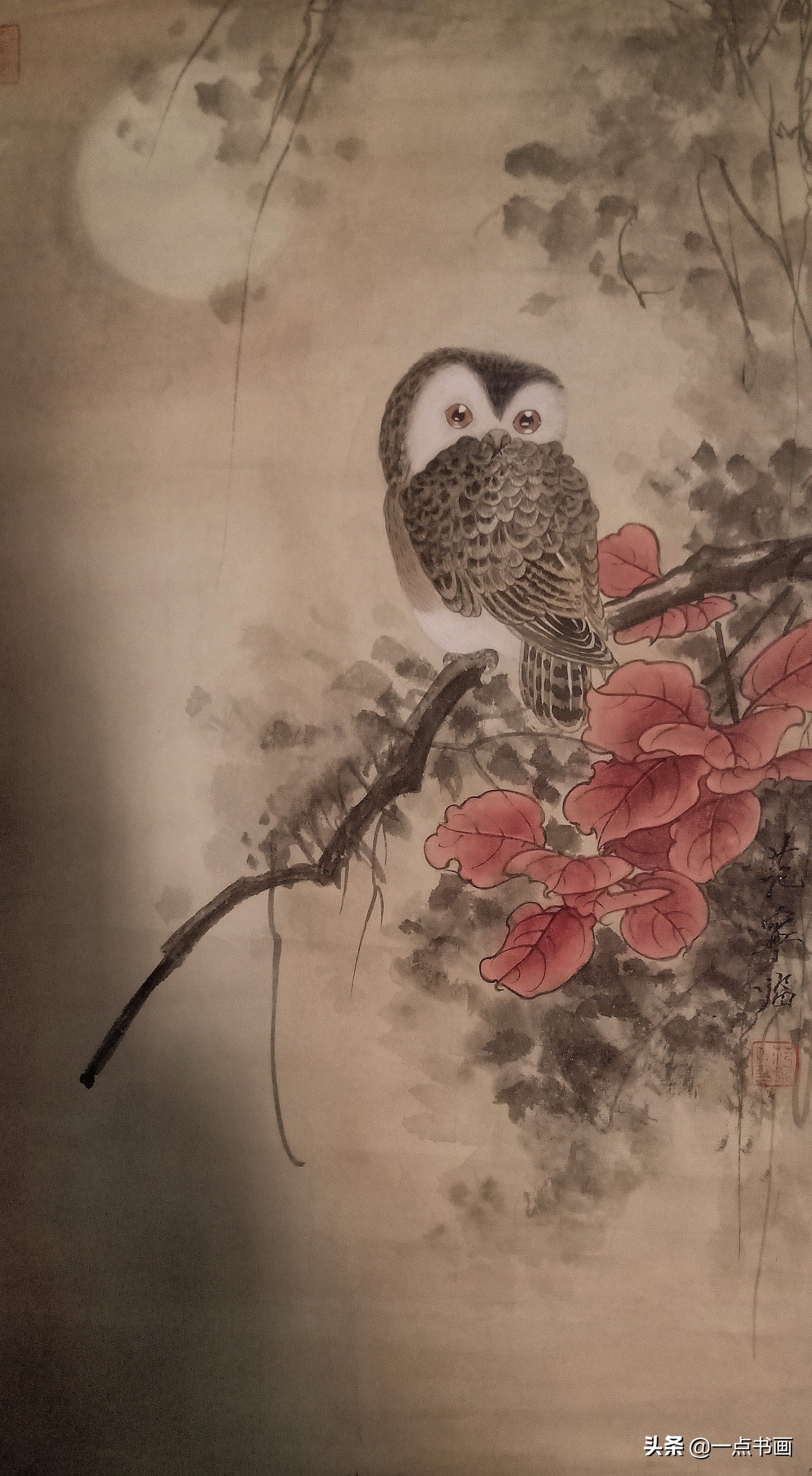 再回首!诗意的栖居——青年画家范宁的花鸟世界