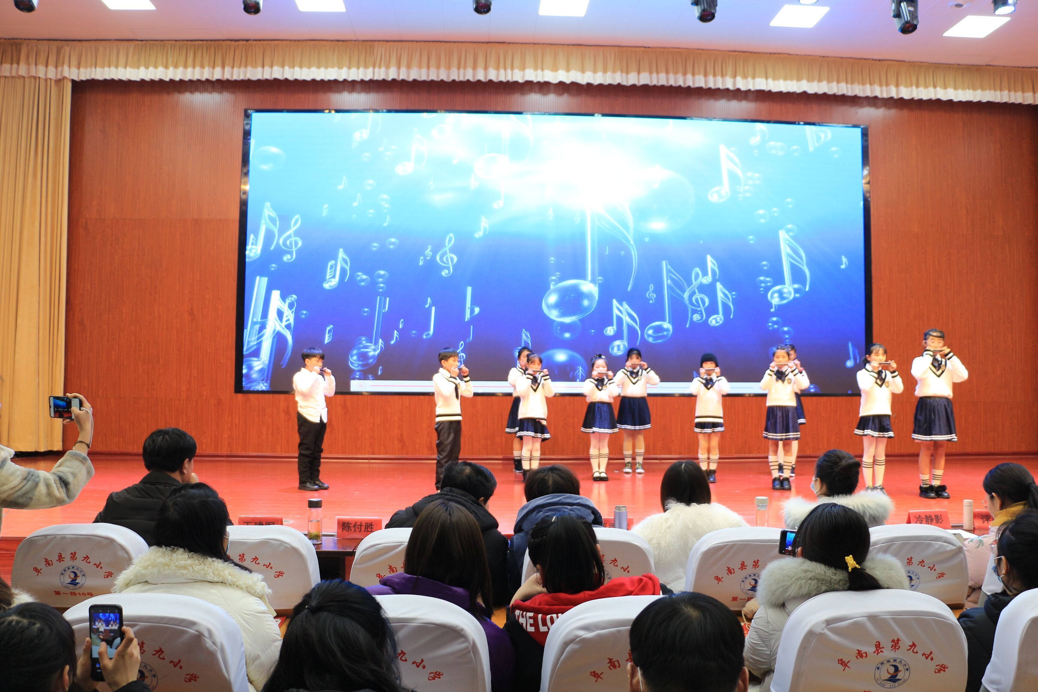 齐聚一堂 共享视觉盛宴——阜南九小首届校园艺术节,速度围观