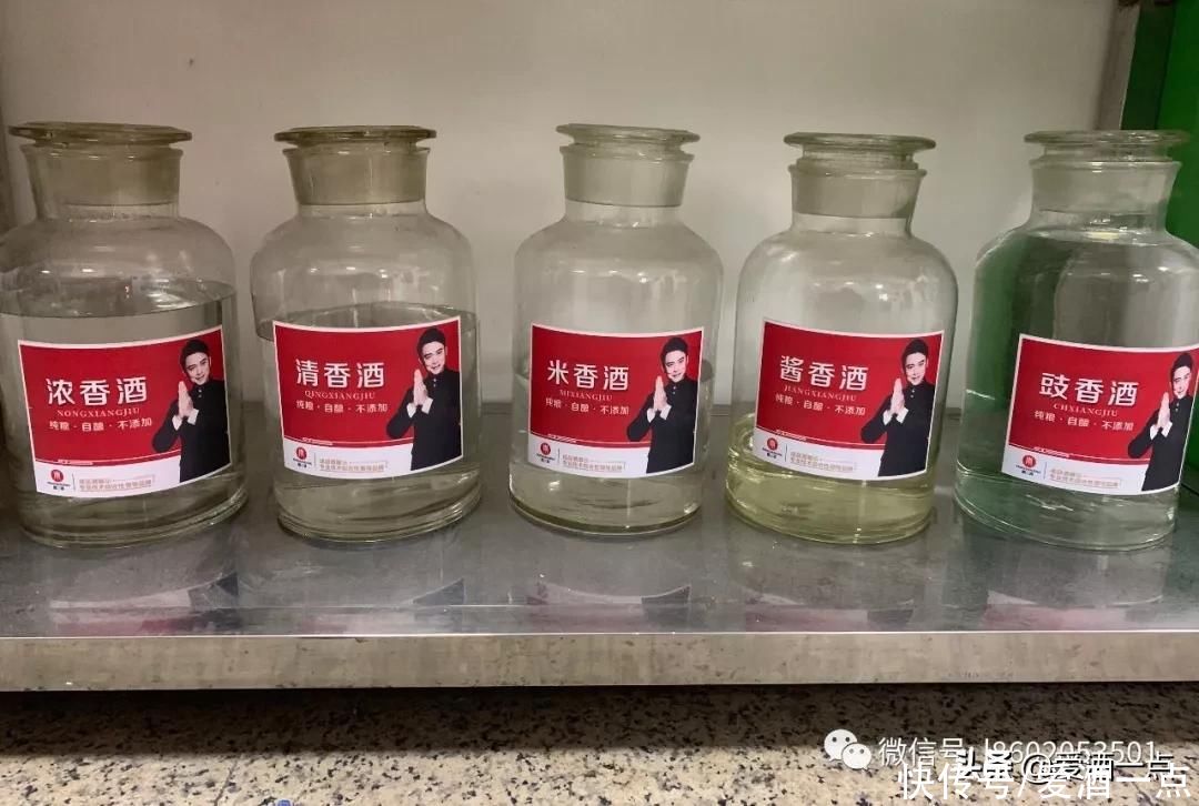  泡制|泡制药酒用多少度的白酒合适？