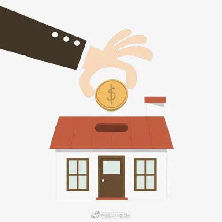 杭州|杭州公租房保障标准大幅提高