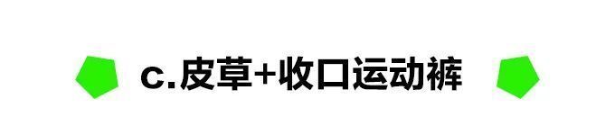 好不容易买了件环保皮草外套，回家发现没一件