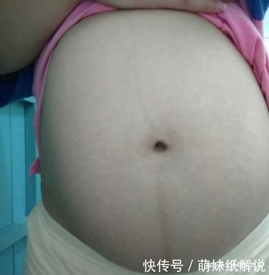 发育|孕期胎盘低,母体有这一信号,准妈妈要记住