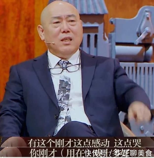 章子怡|王霏霏王自健哭完，盛一伦张檬接着哭，我就是演员成大型卖惨现场