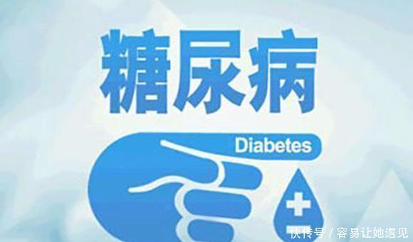  血糖受损|同是空腹血糖6.9，为啥有人得了糖尿病，有人却能恢复正常？