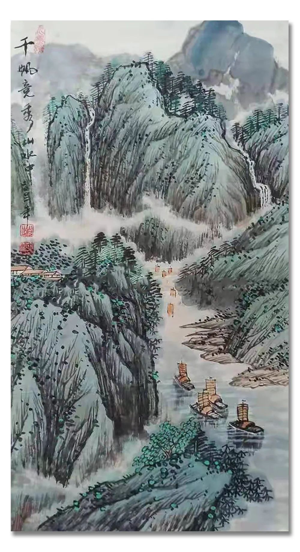 中国艺术|《大美为真》中国当代书画名家学术邀请展—???赵春林