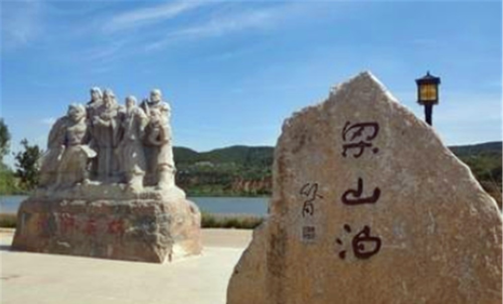 林冲|林冲为什么不支持卢俊义做梁山泊之主?