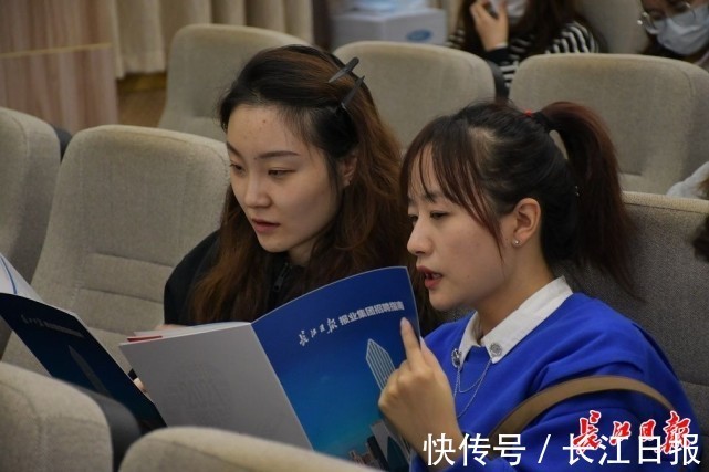 长江日报$留在武汉,你的才华在这里会被看到