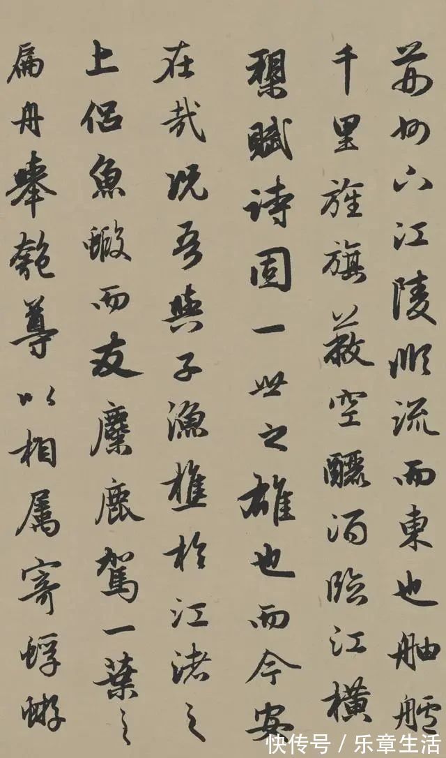 名帖#他在最危急的关头，挽救书法，其行书作品，位列中华十大名帖之一