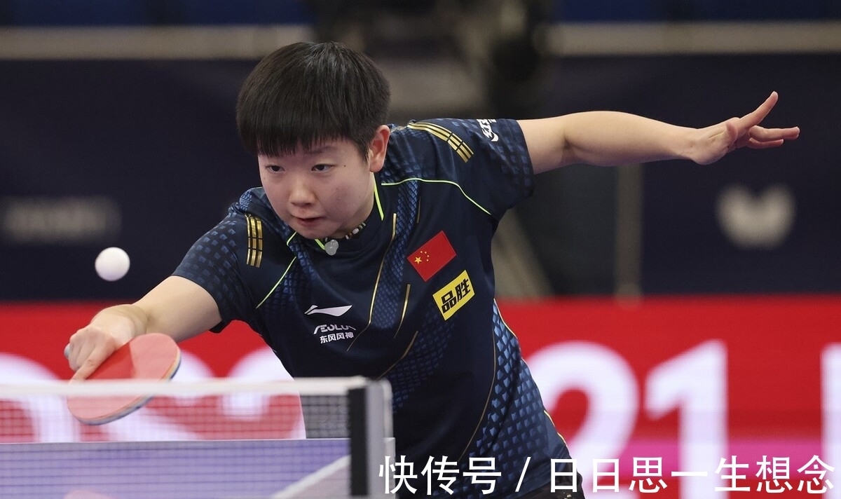 伊藤美诚|女单16强中日一共9人,世乒赛变中日大战,陈梦还能笑到最后吗?