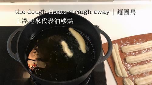 早餐|早餐油条不用买,教你在家做,不加一滴水,更美味,几分钟就出锅