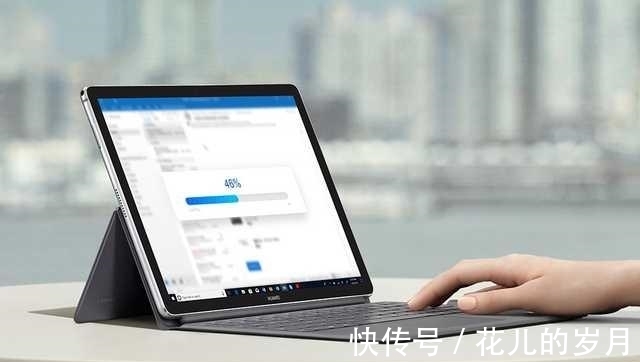 平板|移动轻办公无局限 全新HUAWEI MateBook E引领二合一新潮流