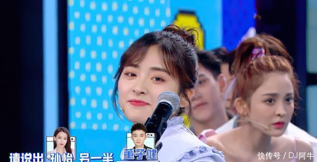 嘉宾|《快本》史上最带不动嘉宾,当众戳穿游戏内幕,何炅都圆不了场