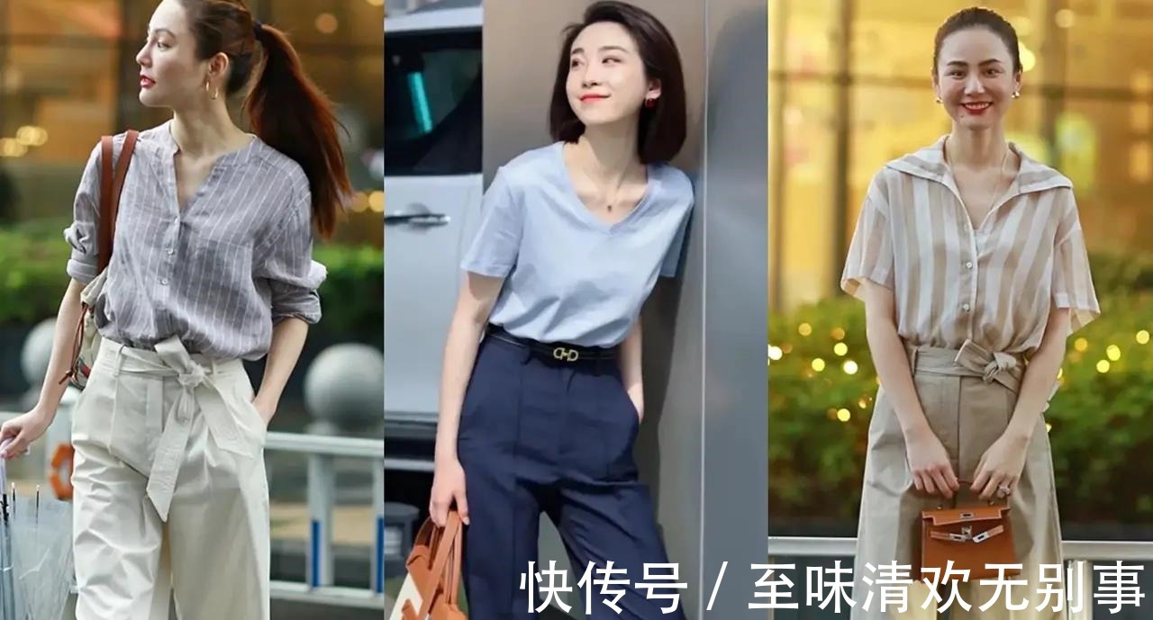 轻熟 27套轻熟风穿搭,简约的款式,温柔的配色,让我们变得更有女人味!