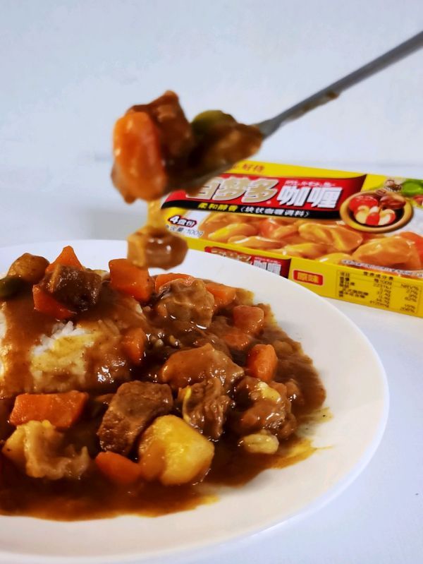 咖喱牛肉煲|咖喱牛肉煲