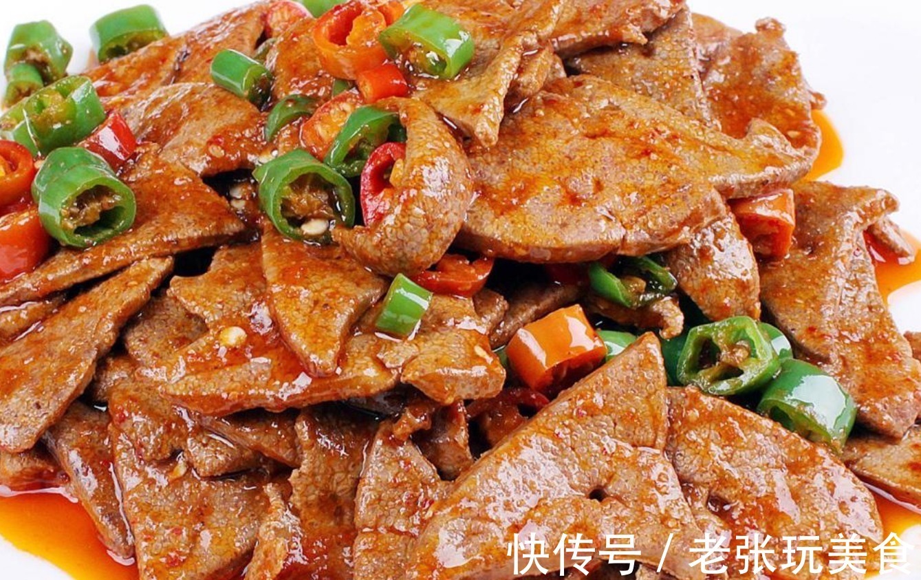 美味|猪肝5种最好吃的做法，每种都简单美味，看看你喜欢吃哪种