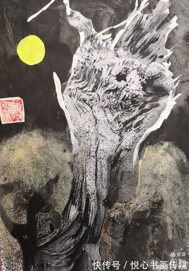 王照华@中国鹰王胡杨大师王照华鬼斧神工画胡杨《秘境》