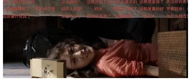 赵丽颖动了谁的奶酪？开播还没上线就被骂惨，董子健肖央也没放过