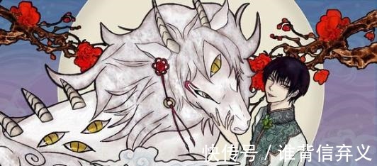 白泽|连黄帝都尊敬的万妖之王，最后却成为钟馗的坐骑，！