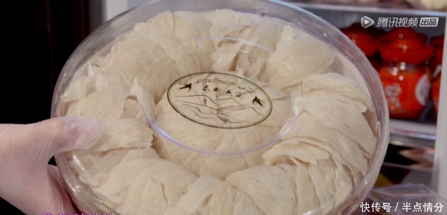 郑爽 苏芒每日650元伙食费算什么,郑爽一瓶水1580,李湘家一个月7万