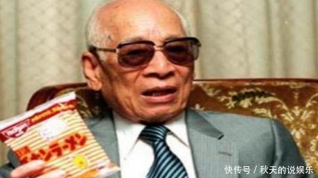 泡面|泡面创世人天天吃泡面,最后活了多少岁?网友:我们被骗了?