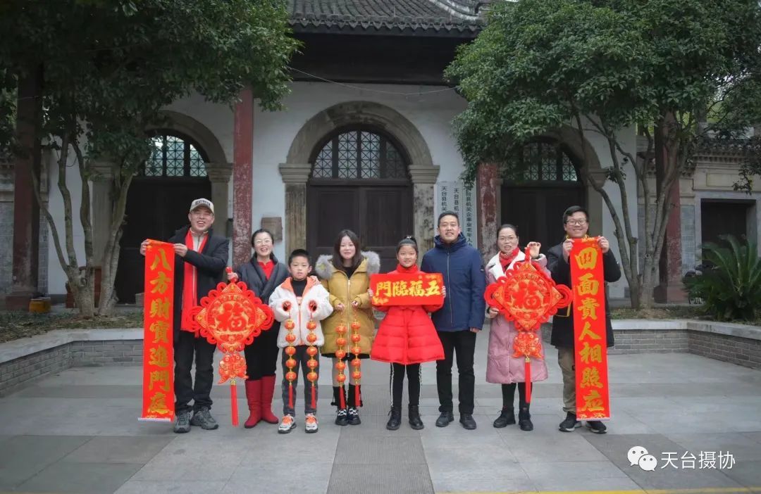新天台人|真热闹！天台人红火迎新春
