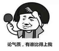 痘痘|油痘肌、干皮敏感皮的救星来啦!买这几款洗面奶准没错