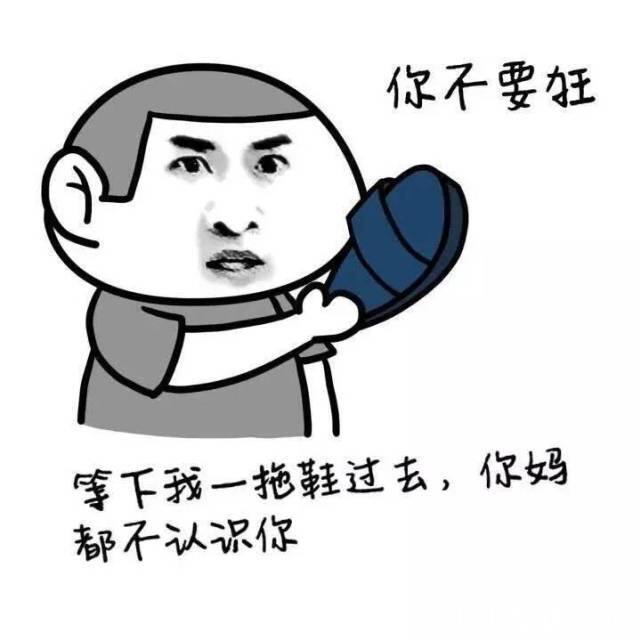 |十条段子:我是组织喝酒的,不是组织比武的