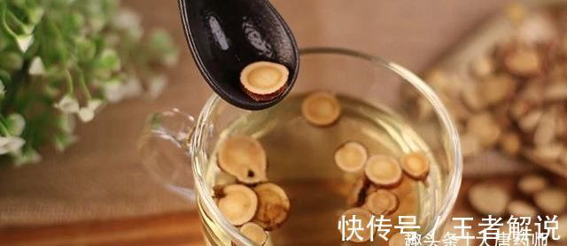 中药|甘草,中药王国里真正的贵族!学会妙用,受益终生!不妨了解!