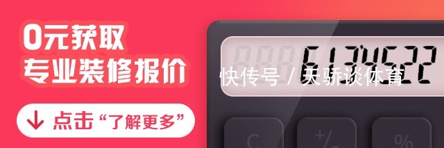 寸土寸金|不要户型小就做榻榻米,这些卧室设计实用又好看