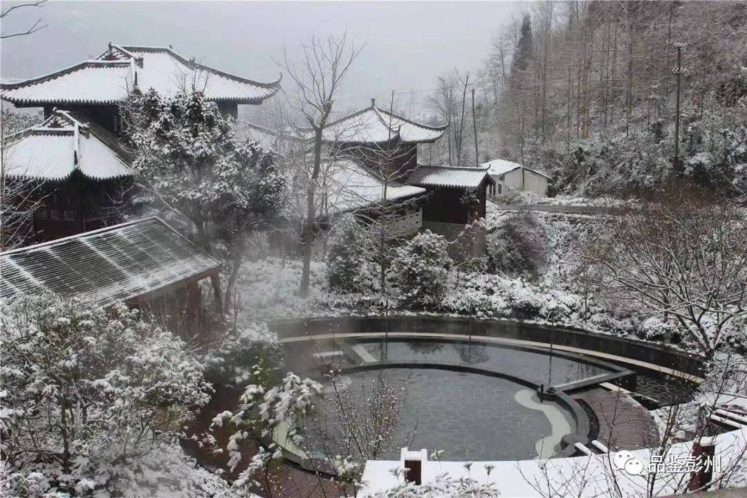 旅游|彭州虎年春节假期旅游成绩单出炉：“冰雪游”大热