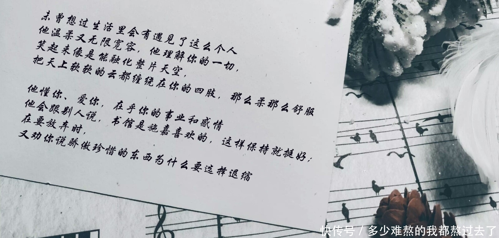 《木林巷生活》:两个人从这里开始相遇,也会在这里开始相爱相守!