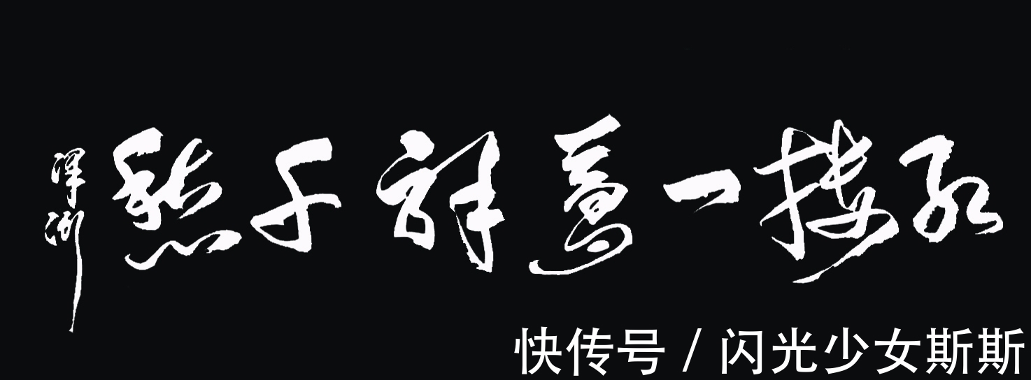 凤姿!红学又一大发现,红楼中最美的女子,曹雪芹用一首赋写尽了红颜