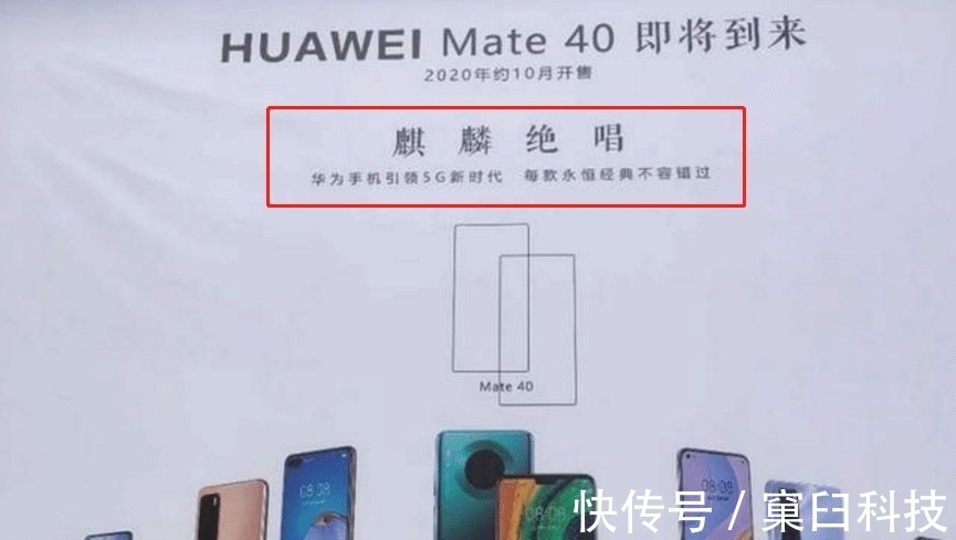 世界经济|坚决反对!华为长舒一口气,英伟达没想到会变成这样!