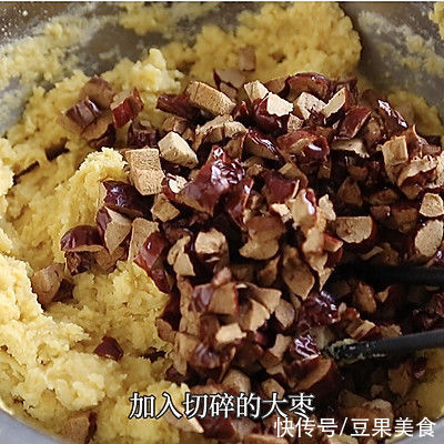 #一学就会快手菜#红枣金银卷