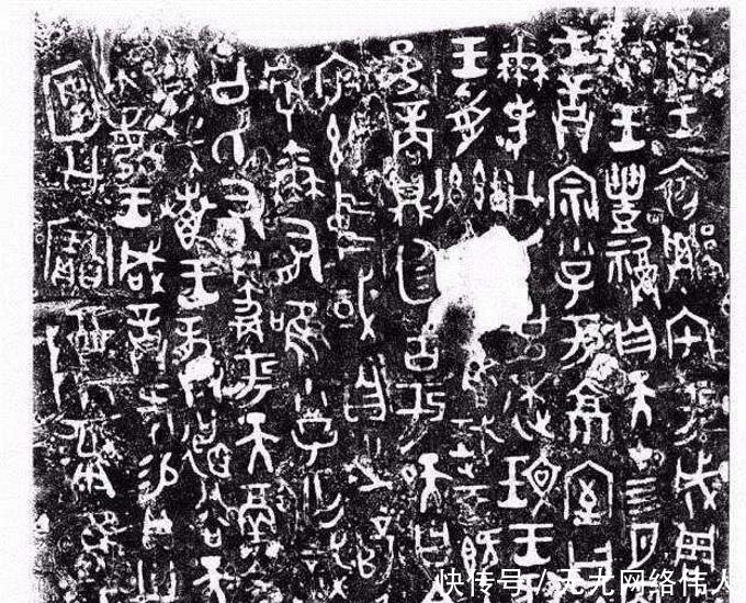  这件|“中国”是怎么来的？这件青铜器“说”了实话