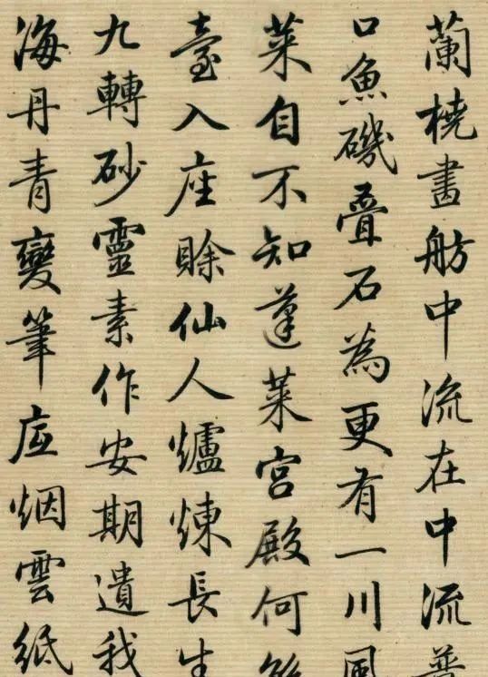 书法@这位清朝一品大员的字，流传200多年，启功：我就跟他学的