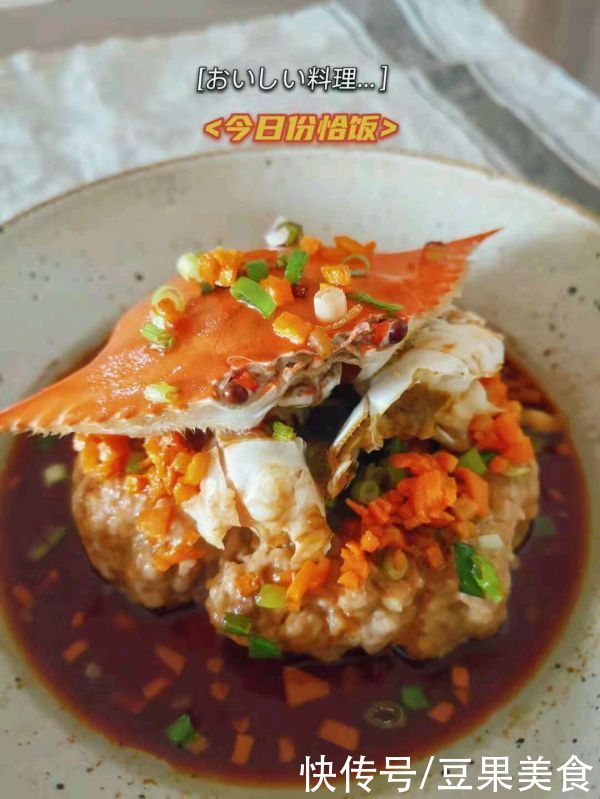 日常|#我的养生日常-远离秋燥#螃蟹蒸肉饼
