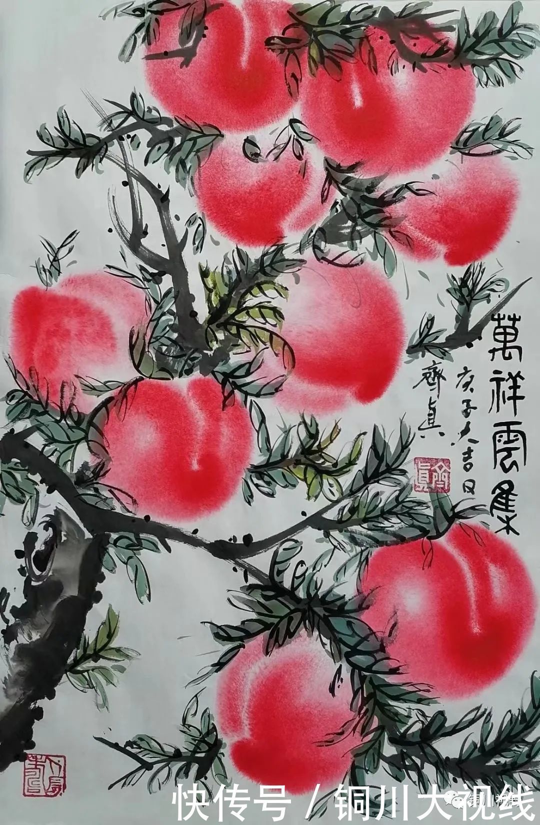  耳目一新|当代名家书画，看了之后让人耳目一新