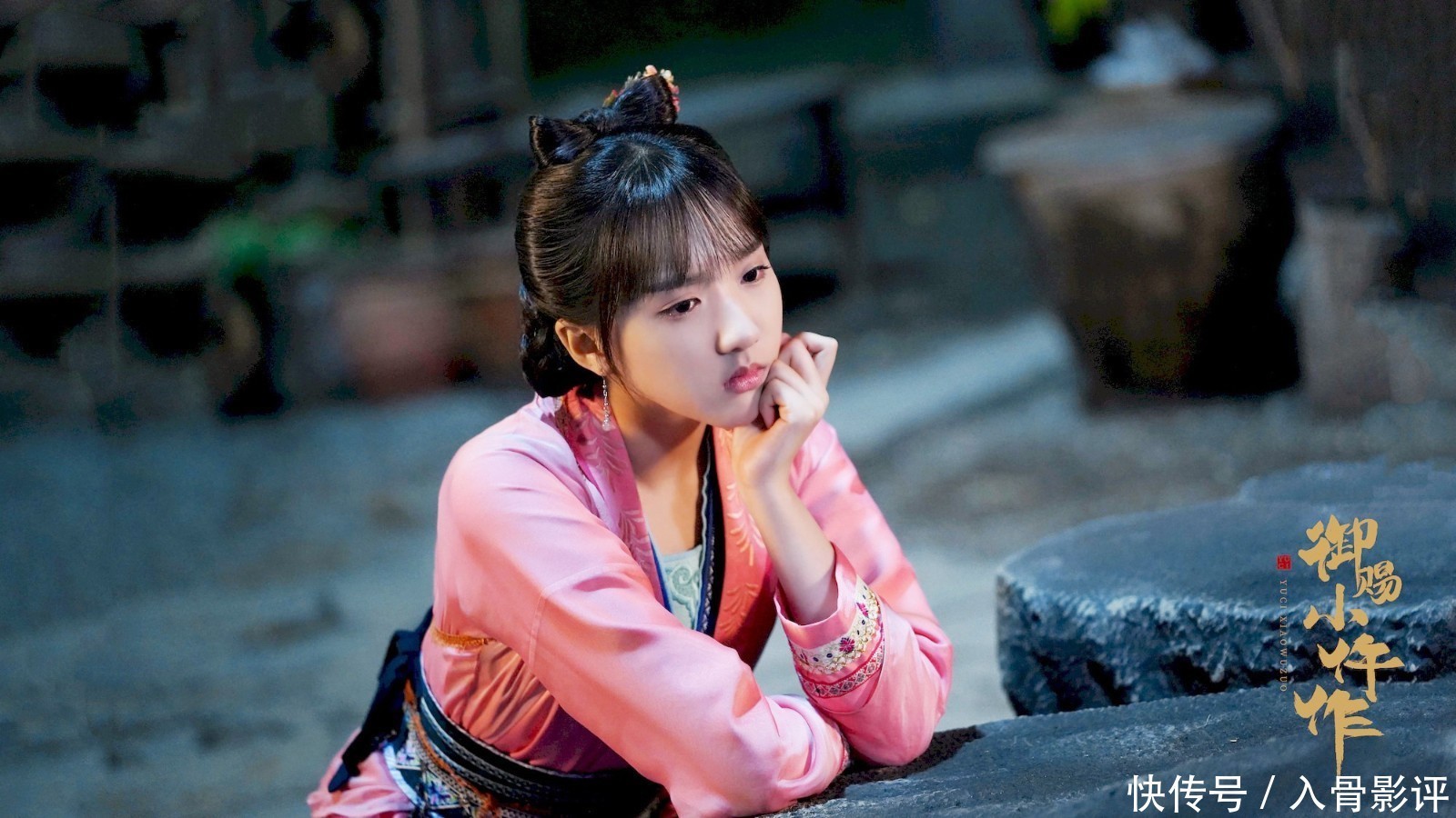 《御赐小仵作》:豆瓣8.3分的佳作,萧瑾瑜与楚楚查案真是坎坷