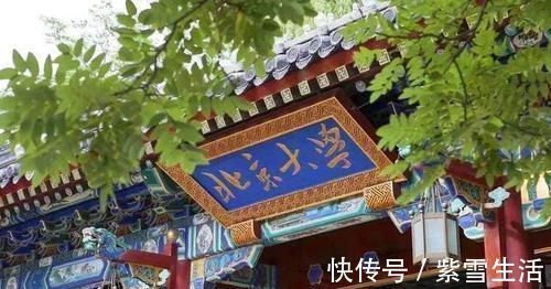 北大前校长|北大前校长：孩子不想读书时，带他去这3个地方看看，比打骂有用