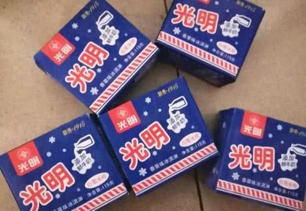 嫌弃|因包装被“嫌弃”的4种雪糕,吃之前:“丑拒”,吃完后:真香!