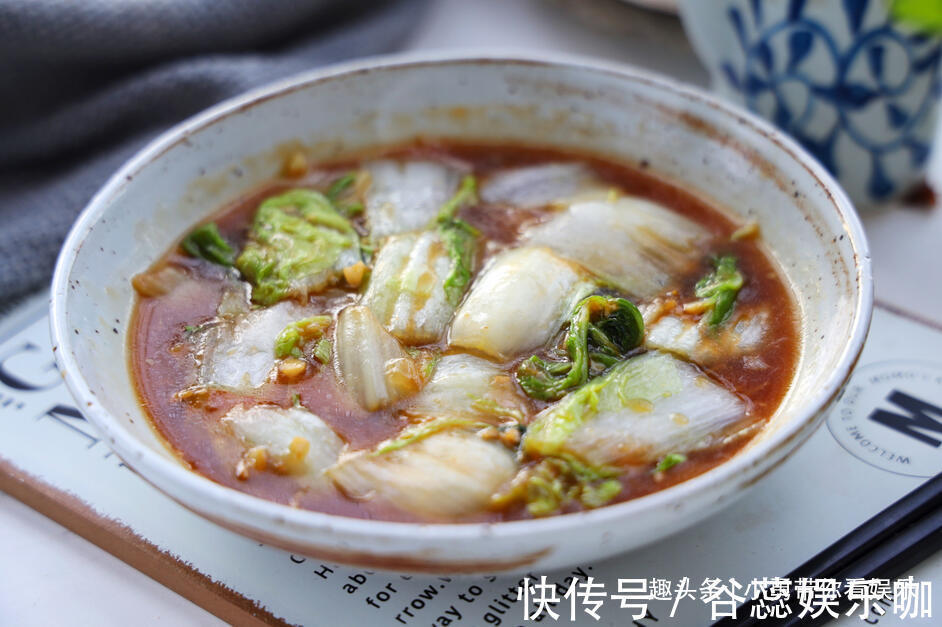 鲜嫩|白菜这样炒太下饭了,清脆爽口,鲜嫩多汁!