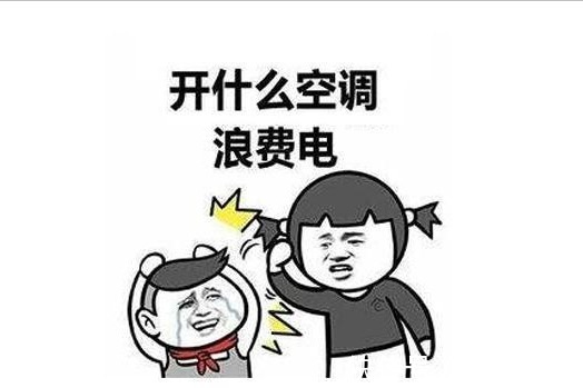 呼吸阻塞|没有集体供暖的南方,却少用空调来取暖?背后的原因,其实很扎心