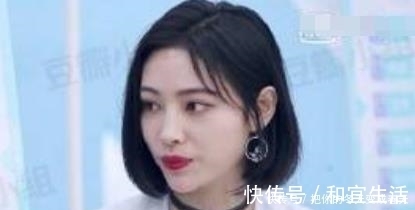 最新排名虞書欣依然第一,其它人重新洗牌,許佳琪慘落第七