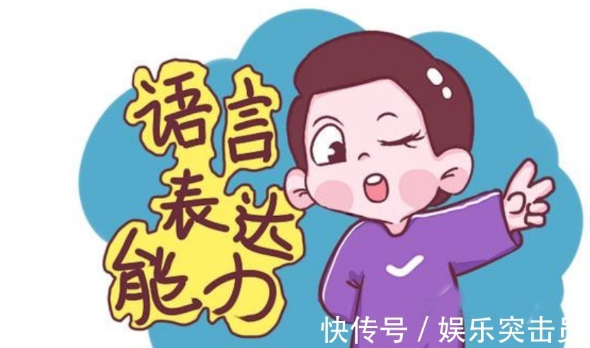 当家长|剑桥研究表明:父母做这些事情,将延缓孩子大脑的发育