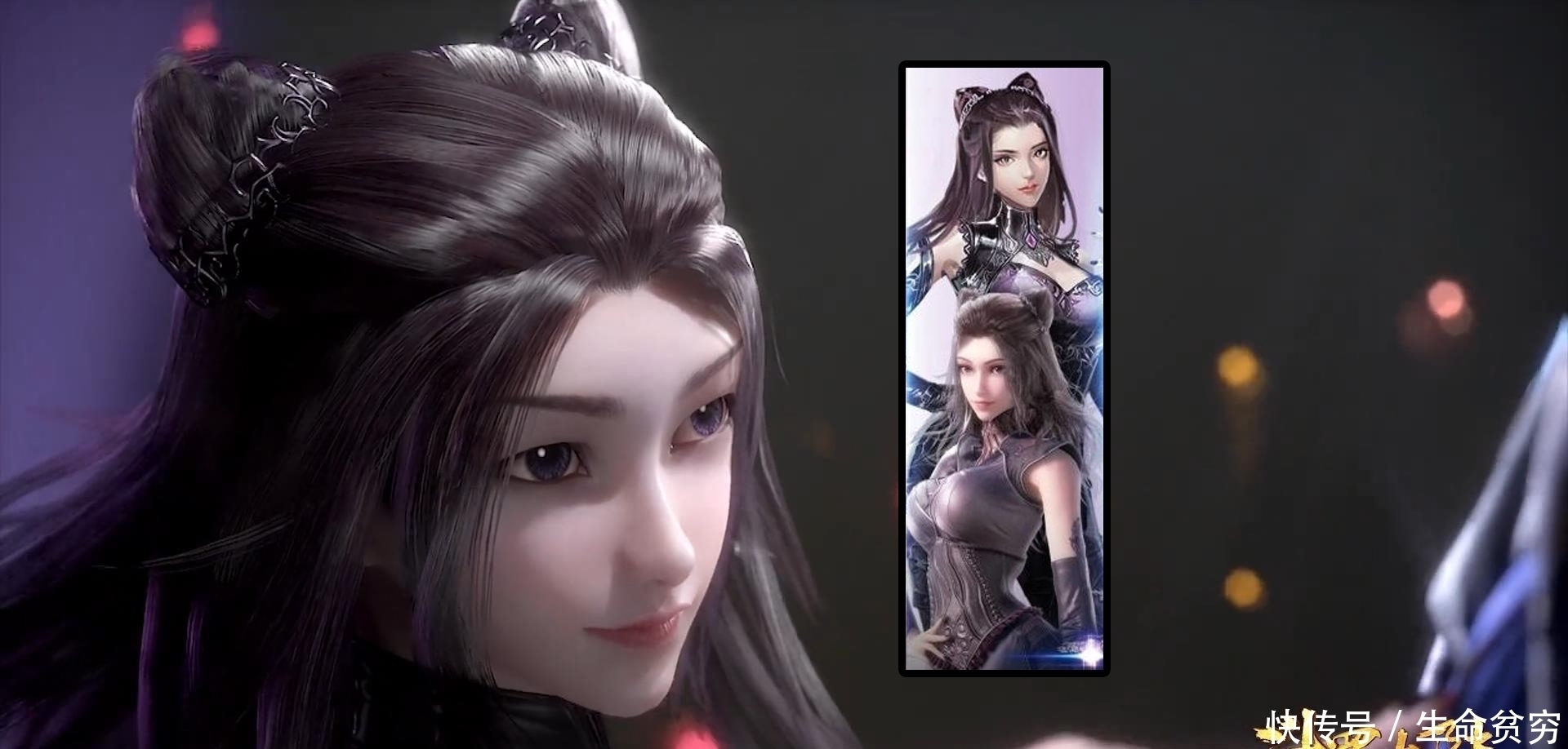 小舞的形象|史莱克七怪原画公布,竹清身材一马当先,刀疤奥斯卡比沐白还邪魅