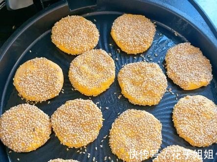 蔬菜|居家营养小甜点，用蔬菜就能做出甜点美食！营养又健康，老少皆宜！