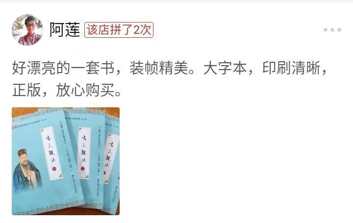 陋室铭#《古文观止》传世名句,句句经典,代表文言文的真实水平