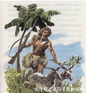 如果你一个人漂流到一个荒无人烟的小岛上,你会怎么办?