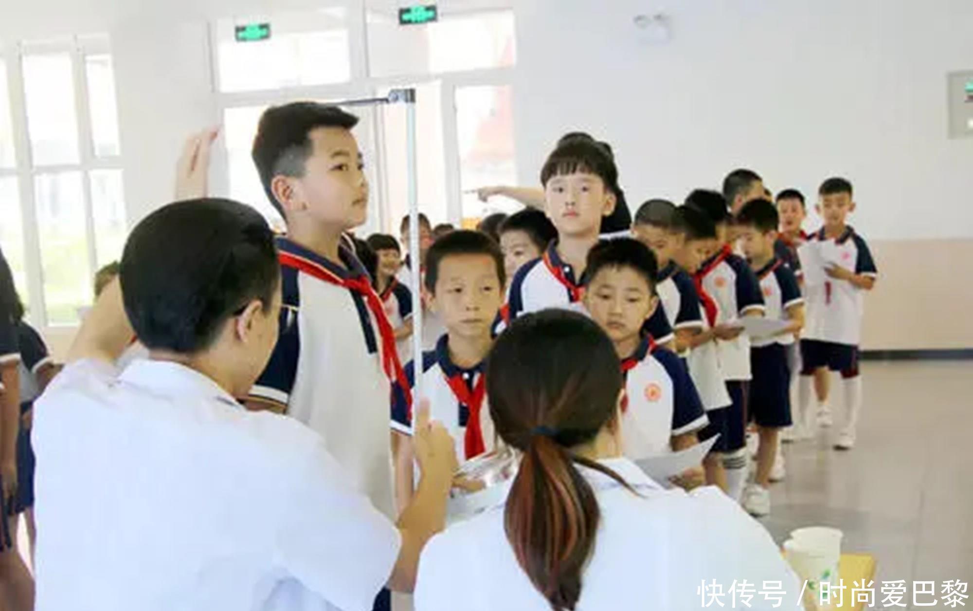 心理健康|身高是决定能否上大学的关键点?这些院校和专业,差一厘米都不行